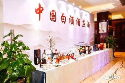 白酒酒庄,高端白酒的必然选择