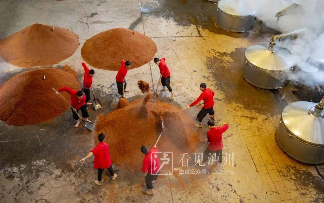 郎酒股份拟赴深交所发行7000万股! 或将成为中国第20家白酒上市企业