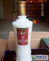白酒加工/供应46度白酒/白酒定制/白水杜康20[供应]_酒类_世界工厂网中国产品信息库