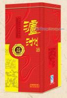 供应铁酒盒、礼品铁盒、白酒包装、红酒痛、心形糖果铁盒等_包装_世界工厂网中国产品信息库