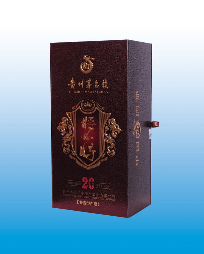 山东白酒包装厂家,供应白酒礼品盒,白酒木盒