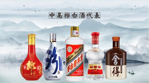 老酒计的微博
