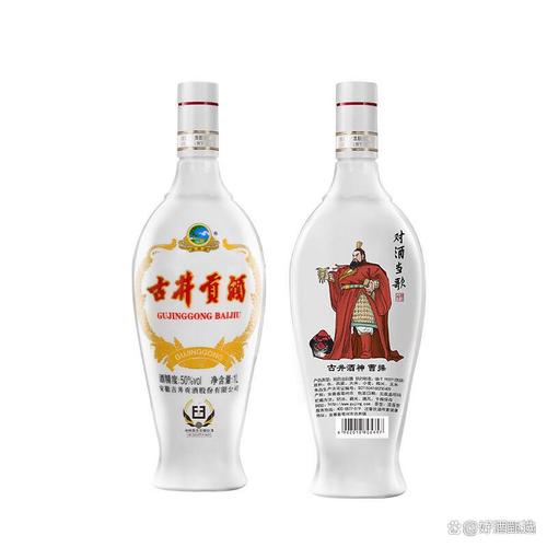 白酒哪个品牌的口感好又有档次,提升聚会品位与社交魅力