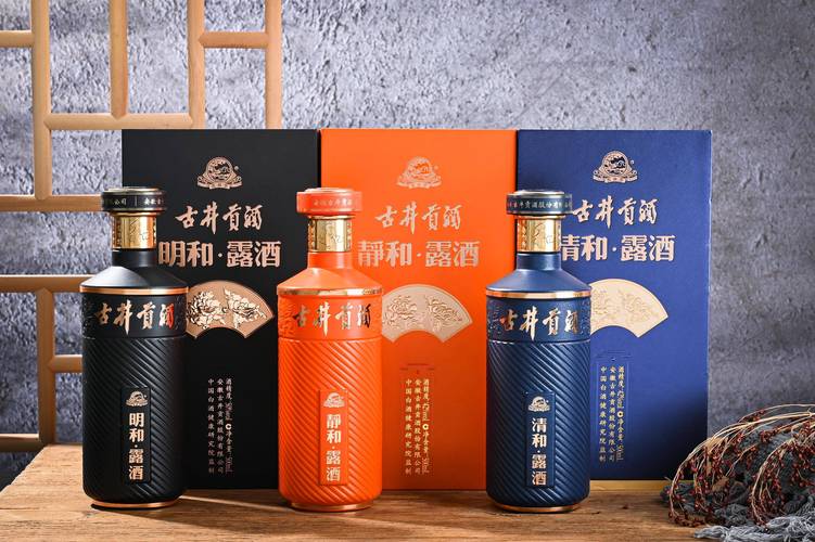古井贡酒和酒:露酒和白酒不同之处