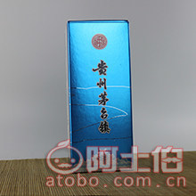 【贵州酱香型自酿53度纯粮国产粮为本瓶装白酒】,价格,厂家,供应商,白酒,田莉 - 个体经营 - 产品库