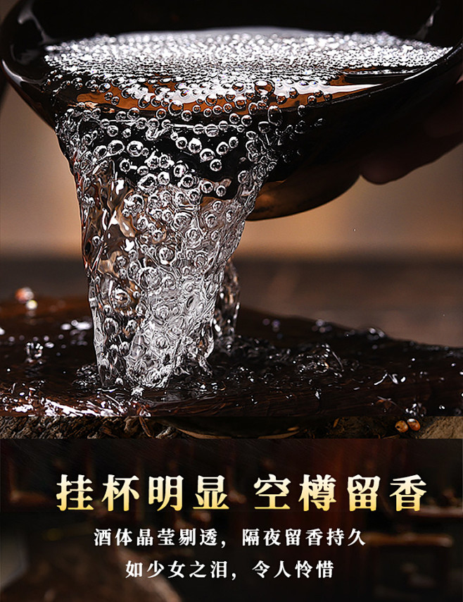 贵州茅台古镇酱香型白酒53度粮食酒原浆老