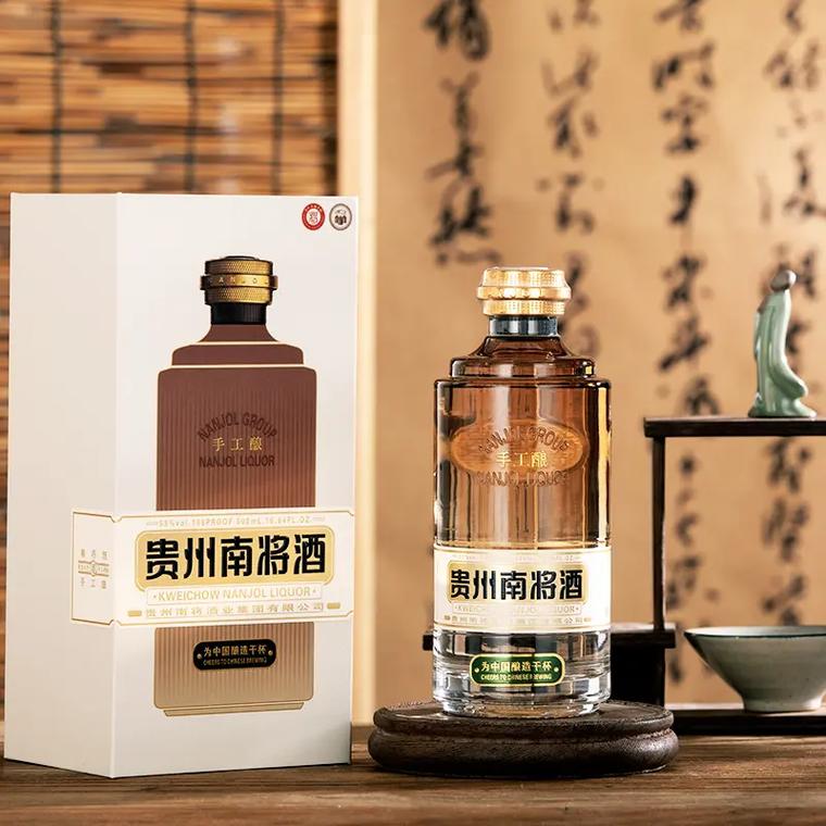 长沙珍藏53度酒酱香型白酒散装酒厂家,散白酒批发厂家 #呼和