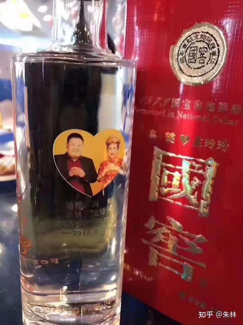 本人想定制一批高端的白酒瓶,请问谁有好的店铺商家工厂等推荐,谢 ??